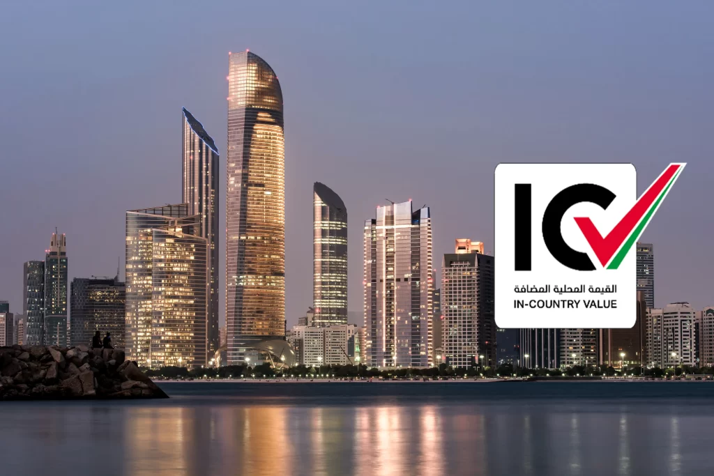 icv certification in UAE